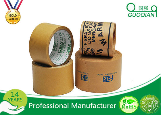 中国 習慣によってクラフト補強されたテープ、クラフトは紙テープ熱い会われた接着剤にゴムを塗りました サプライヤー