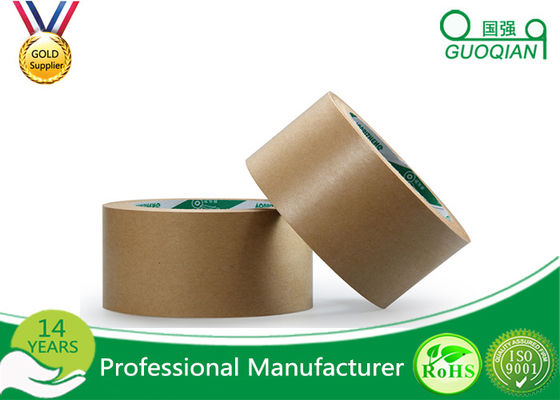 中国 水によってクラフトの活動化させる紙テープ単一の側面の粘着剤 サプライヤー