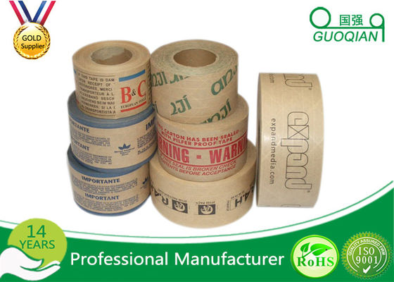 中国 習慣によってブラウン印刷されるクラフトの紙テープ自己接着は防水します サプライヤー