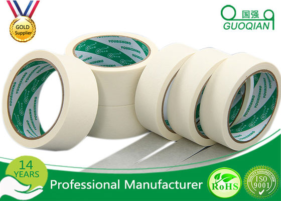 中国 吹き付け塗装の注文の保護テープの白、容易な防水保護テープの装飾の破損 サプライヤー