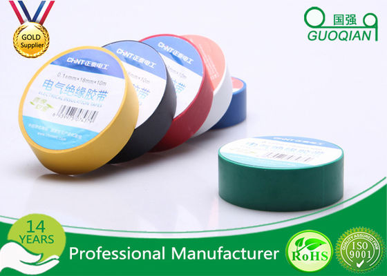 中国 着色されたポリ塩化ビニールの電気絶縁材テープ単一の側面の環境保護 サプライヤー