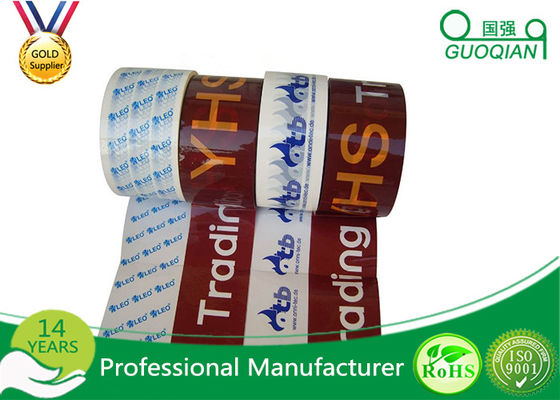 中国 強い水の基づいた接着剤が付いているBOPPのパッキング テープを印刷するパターン サプライヤー