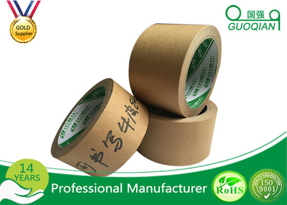 中国 ブラウン色の花の紙テープ パッキングのカートンのための習慣によって印刷されるDiyクラフトの接着剤 サプライヤー