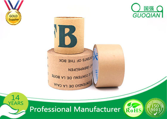中国 箱の作成のために紙テープ注文の防水繊維強化クラフト サプライヤー