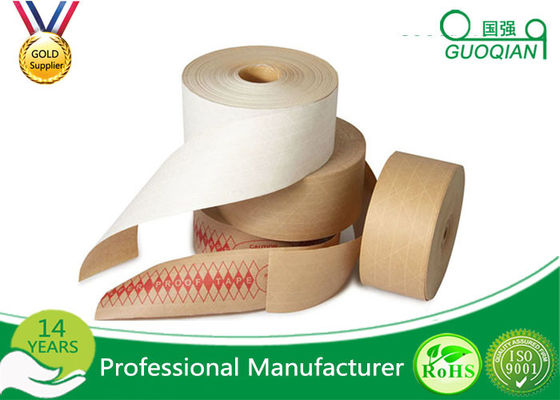 中国 ギフト包む装飾的なパッキングのための印刷できる接合のペーパー白/ブラウン クラフト テープ サプライヤー