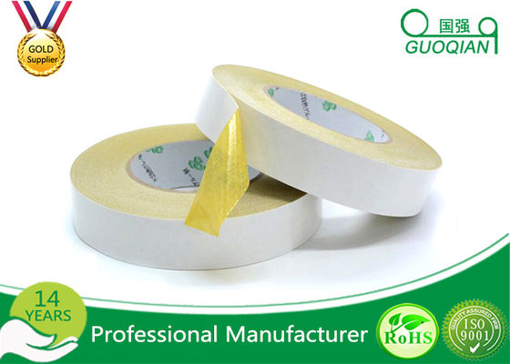 中国 アクリルの接着剤が付いている黄色い刺繍の装飾的な二重側面テープ サプライヤー