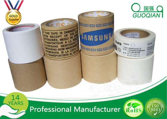 中国 ロゴ60ヤードと紙テープ産業補強された繊維Gummdクラフトは2インチXを印刷しました サプライヤー
