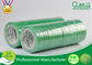 会社のロゴの接着剤の野菜テープが付いている水の基づいたアクリルによって印刷されるパッキング テープBOPP サプライヤー