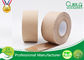 箱の作成のために紙テープ注文の防水繊維強化クラフト サプライヤー