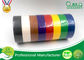 基本的な絵画のためのカスタマイズされたクレープ紙の虹によって着色される保護テープ サプライヤー
