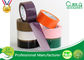 アクリルの提供の印刷を用いるゴムによって自己接着テープBopp着色されるテープ サプライヤー