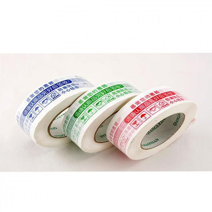 滑らかな水の基づいた印刷されたパッキング テープ習慣はカートンのシーリング テープを印刷しました