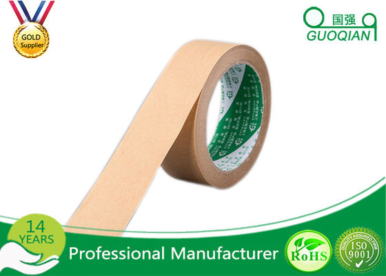中国 会社のロゴのクラフト専門の包装テープ、ROHSの証明書 サプライヤー