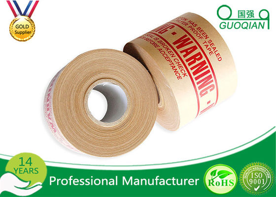 中国 パッキングのための綿の糸との水によってクラフトの活動化させる紙テープ反空電 サプライヤー