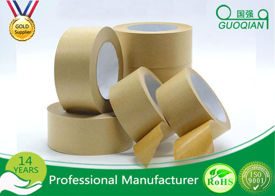 中国 水によってクラフト紙のガム・テープの印刷されたロゴのクラフト活動化させる補強された包装テープ サプライヤー