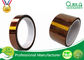 耐熱性ポリ塩化ビニール電気テープ シリコーン付着力の緑ペット ポリエステル テープ サプライヤー