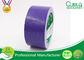 高い鋲ゴム系接着剤の産業装飾のための布によって着色されるガム テープ サプライヤー